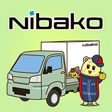 Nibako